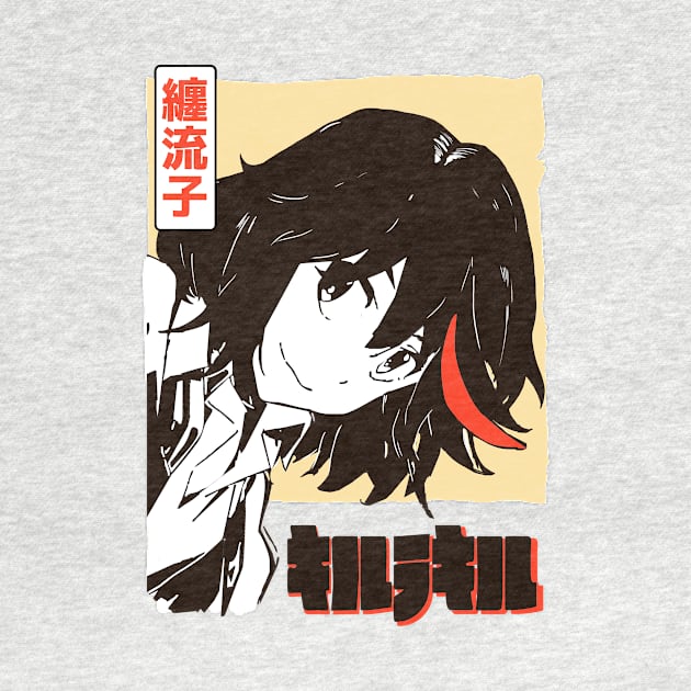 Ryuko Matoi by goomba1977